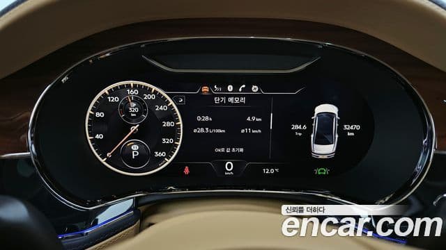 Bentley Flying Spur 2021 — ფოტო 8/20