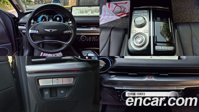 Genesis G80 2023 — Photo 16/20