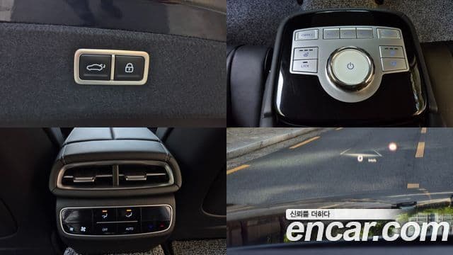 Genesis G80 2023 — Photo 4/20