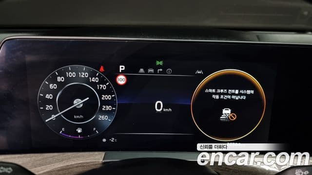 Kia K8 2024 — Şəkil 8/20