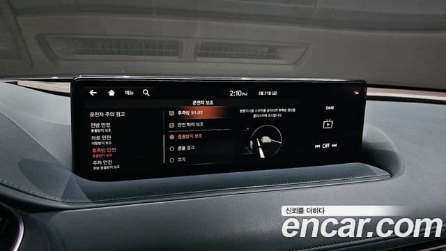 Genesis G80 2020 — ფოტო 9/20