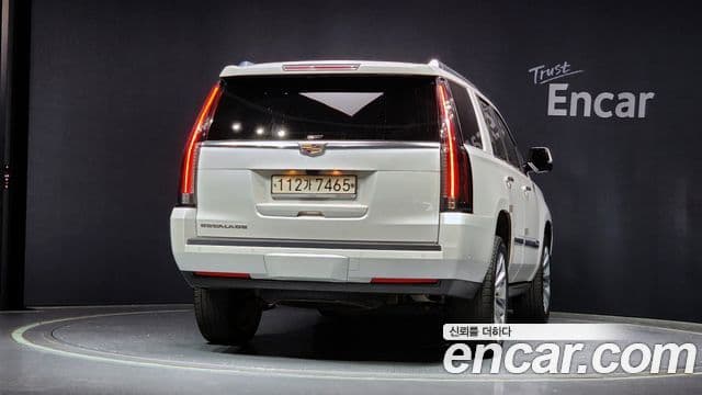 Cadillac Escalade 2020 — ფოტო 3/20