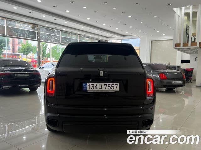 Rolls-Royce Cullinan 2023 — Şəkil 3/20