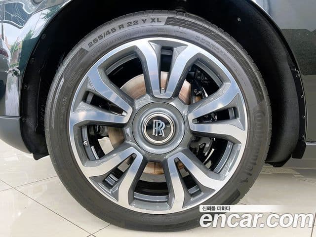 Rolls-Royce Cullinan 2023 — Şəkil 4/20