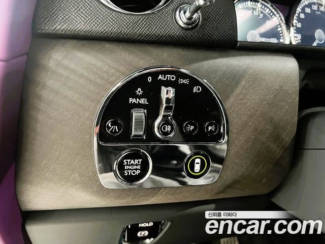 Rolls-Royce Cullinan 2023 — Şəkil 13/20
