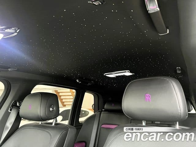 Rolls-Royce Cullinan 2023 — Şəkil 15/20