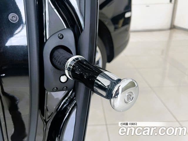Rolls-Royce Cullinan 2023 — Şəkil 18/20