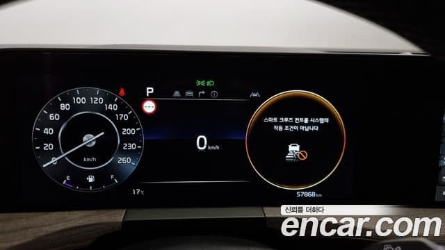 Kia K8 2024 — ფოტო 19/20