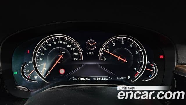 BMW 5 Series 2018 — ფოტო 5/19