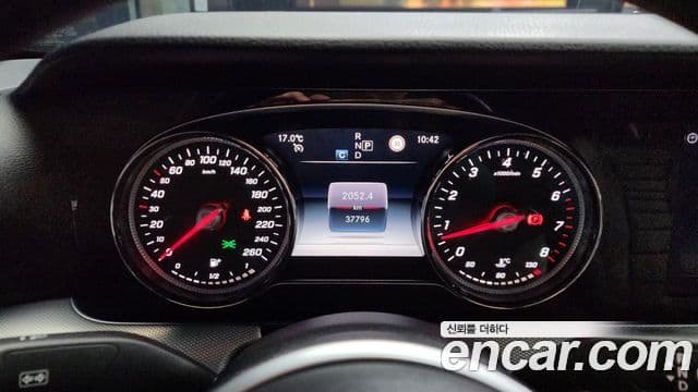 Mercedes-Benz E-Class 2018 — Şəkil 8/20