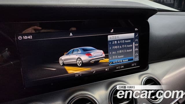 Mercedes-Benz E-Class 2018 — Şəkil 16/20