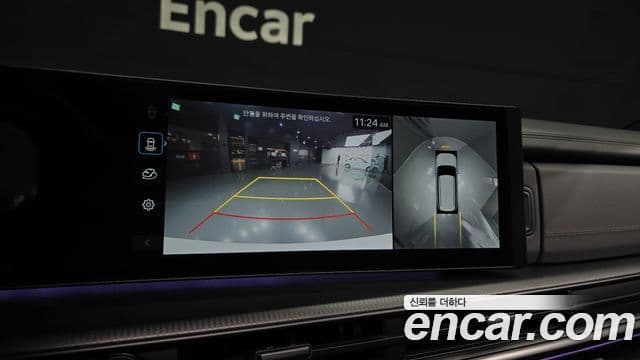 Hyundai Santa Fe 2023 — Photo 5/20
