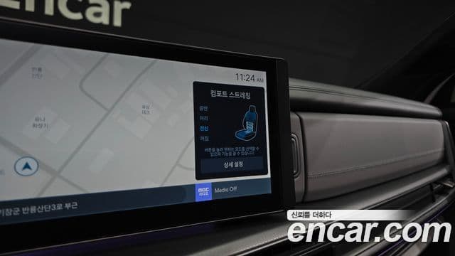 Hyundai Santa Fe 2023 — Photo 14/20