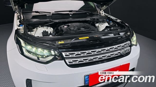 Land Rover Discovery 5 2018 — Photo 20/20