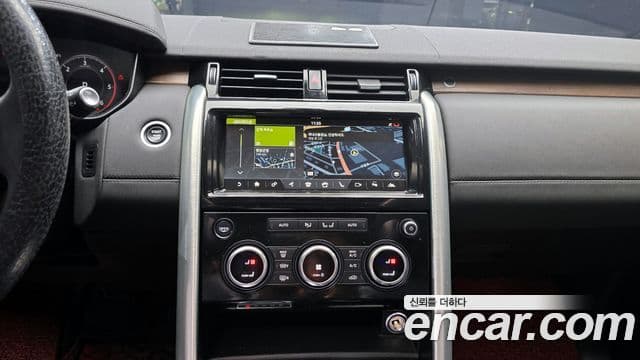 Land Rover Discovery 5 2018 — Photo 5/20