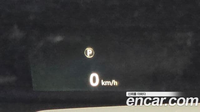 Land Rover Discovery 5 2018 — Photo 7/20