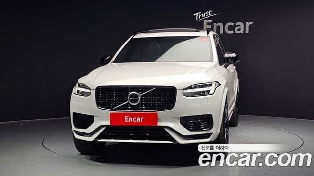 Volvo XC90 2020 — Şəkil 2/20