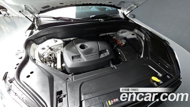 Volvo XC90 2020 — Şəkil 5/20