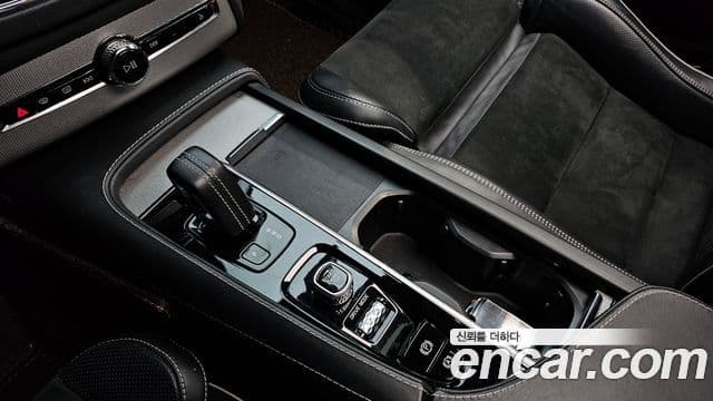Volvo XC90 2020 — Şəkil 7/20