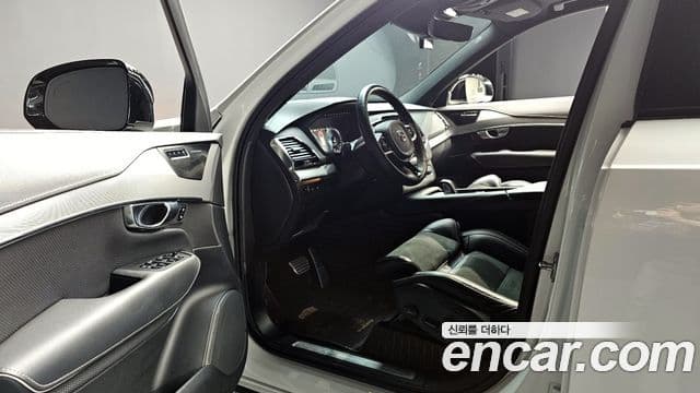 Volvo XC90 2020 — Şəkil 12/20