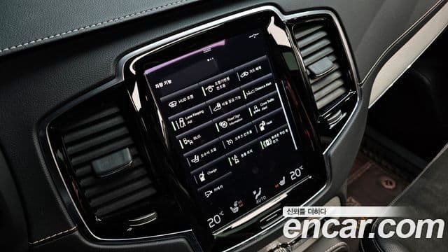 Volvo XC90 2020 — Şəkil 17/20