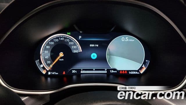 Genesis G80 2020 — Photo 11/20