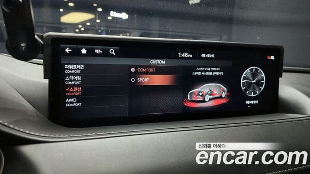 Genesis G80 2020 — Photo 8/20