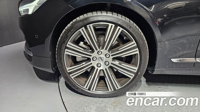 Volvo S90 2023 — Şəkil 5/20