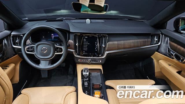 Volvo S90 2023 — Şəkil 7/20