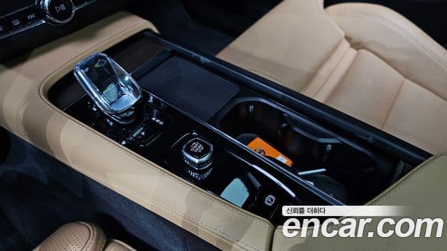 Volvo S90 2023 — Şəkil 9/20