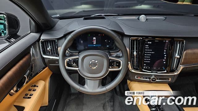 Volvo S90 2023 — Şəkil 13/20