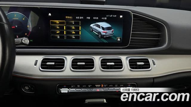 Mercedes-Benz GLE-Class 2019 — Şəkil 15/20