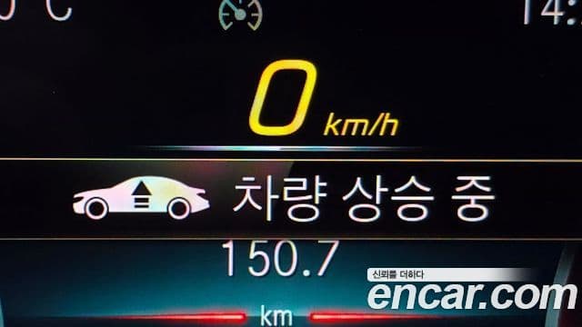 Mercedes-Benz GLE-Class 2019 — Şəkil 19/20