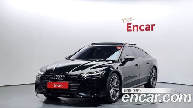 Audi A7 2023 — Photo 19/20