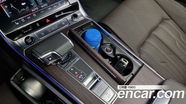 Audi A7 2023 — Photo 20/20