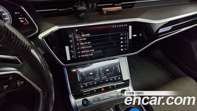 Audi A7 2023 — Photo 13/20