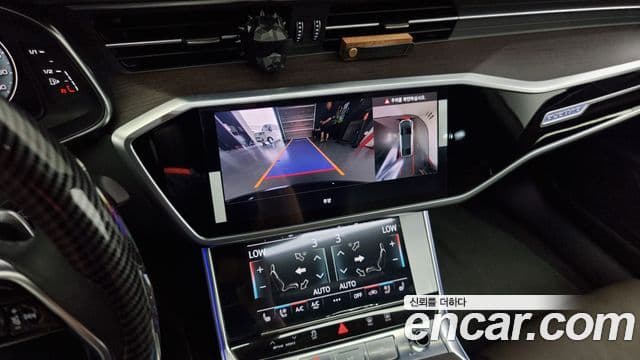Audi A7 2023 — Photo 14/20