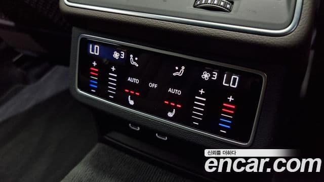 Audi A7 2023 — Photo 11/20