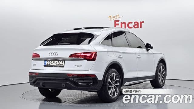 Audi Q5 2023 — Şəkil 2/20
