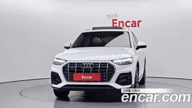 Audi Q5 2023 — Photo 17/20