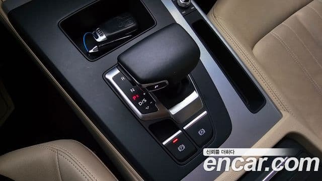 Audi Q5 2023 — Şəkil 9/20