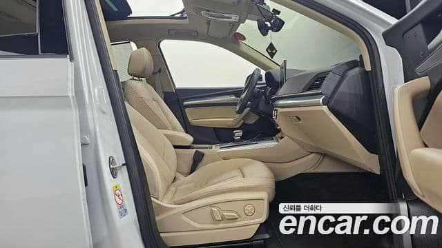 Audi Q5 2023 — Photo 19/20