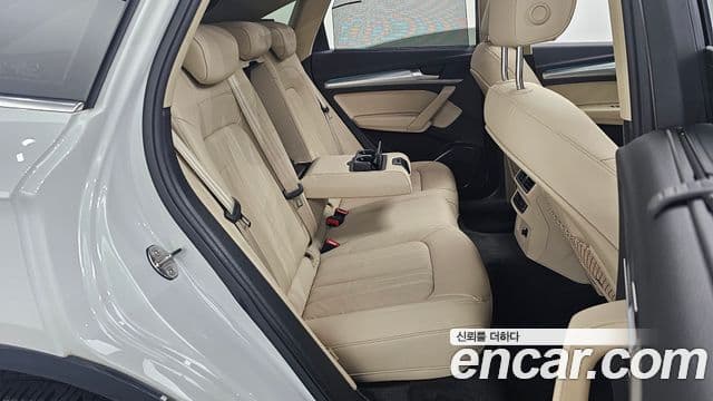 Audi Q5 2023 — Şəkil 12/20