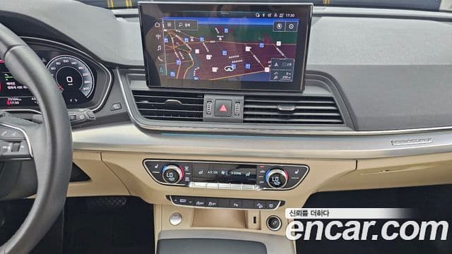 Audi Q5 2023 — Şəkil 15/20