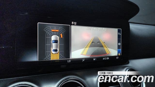 Mercedes-Benz E-Class 2020 — ფოტო 15/20