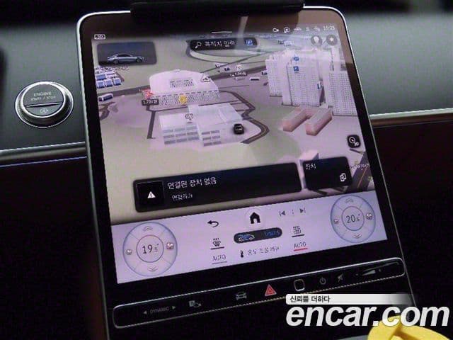 Mercedes-Benz S-Class 2025 — Şəkil 15/20