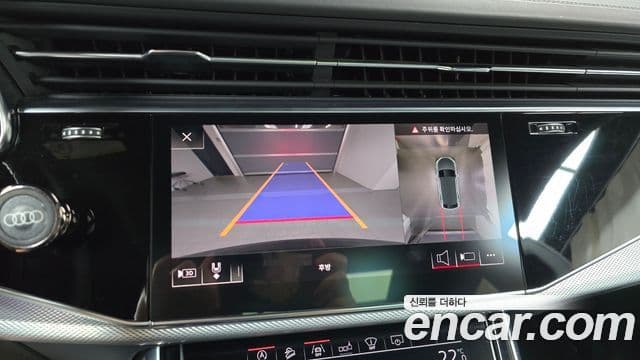 Audi Q7 2020 — ფოტო 15/20