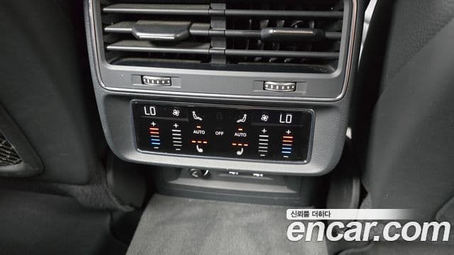 Audi Q7 2020 — ფოტო 18/20