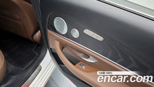 Mercedes-Benz E-Class 2020 — Şəkil 19/20