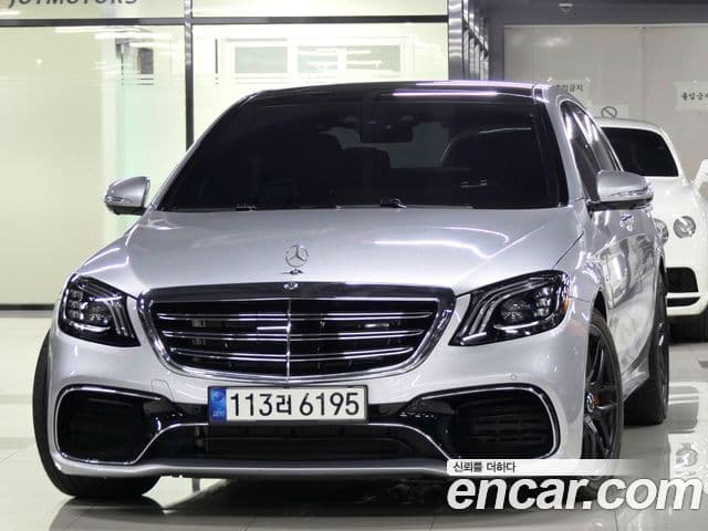 Mercedes-Benz S-Class 2020 — ფოტო 20/20